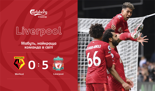 Ливерпуль обыграл Уотфорд