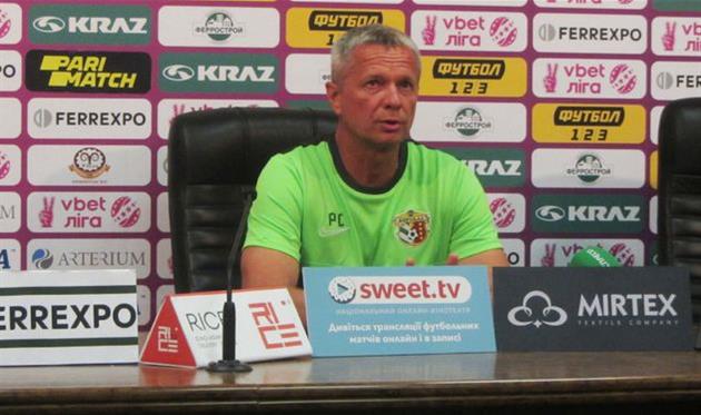 Сергей Ревут, фото ФК Ворскла Полтава