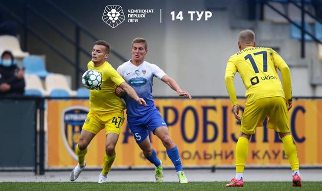 Агробизнес - Металлист