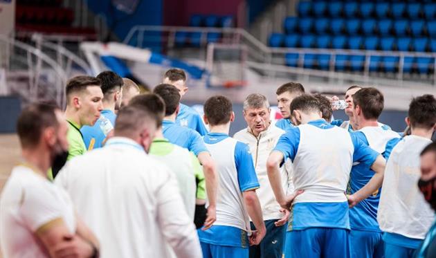 Сборная Украины, фото АФУ