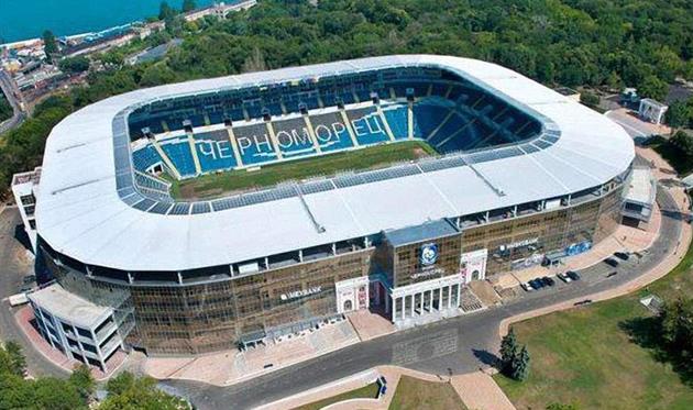 Стадион Черноморец в Одессе, fg.gov.ua