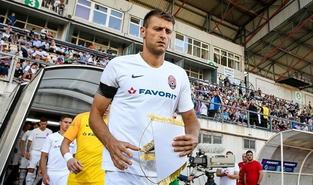 ФК Заря Луганск