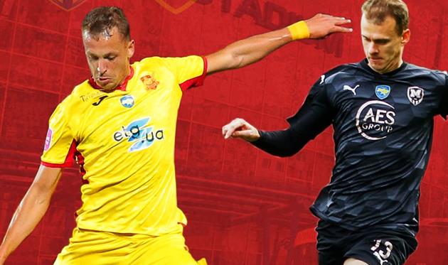 Металлист 1925 — Ингулец