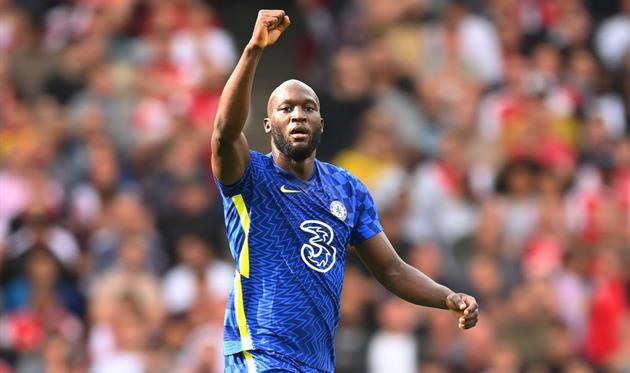 Ромелу Лукаку, getty Images