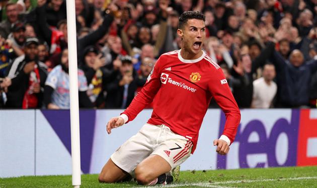 Роналду, getty images