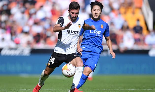 Валенсия - Мальорка, Getty Images