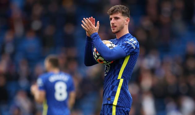 Мейсон Маунт, Getty Images