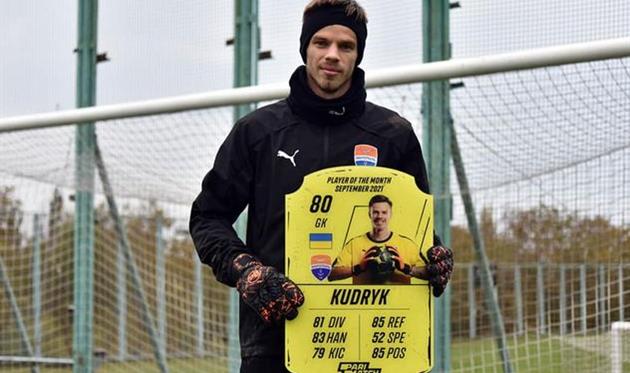 Олег Кудрик, фото ФК Мариуполь