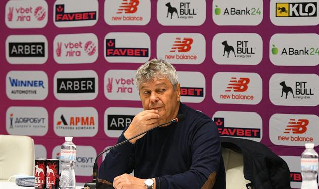 Мирча Луческу, фото Динамо