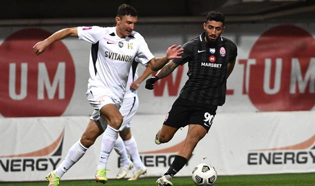 Заря - Колос, фото 