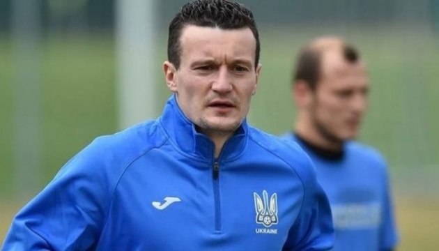 артем федецкий