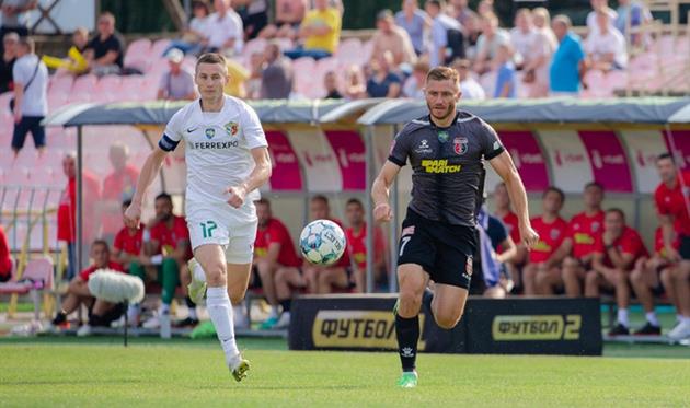 Верес - Ворскла