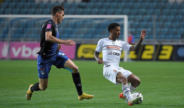 Маркос Антонио, фото: ФК Шахтер