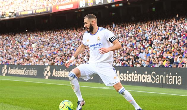 Карим Бензема, getty images