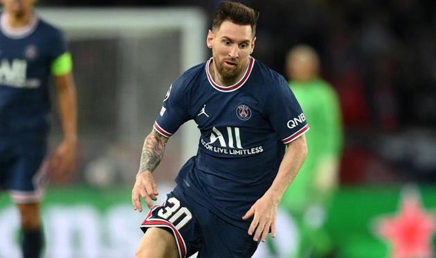 Лионель Месси, getty images