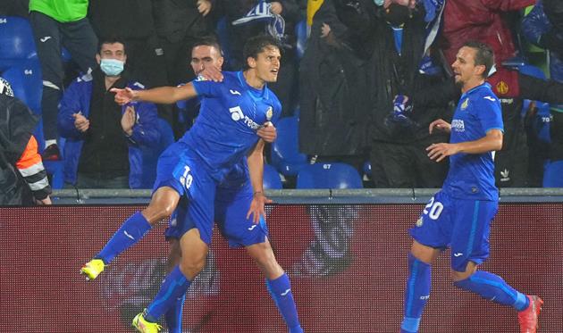 Хетафе, getty images