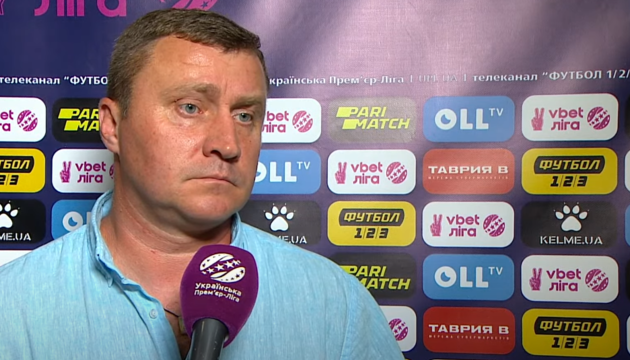 Юрий Гура, ТК Футбол 1/2/3