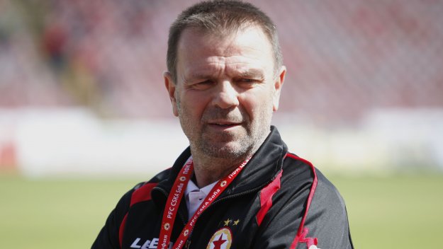 Стойчо Младенов, Gol