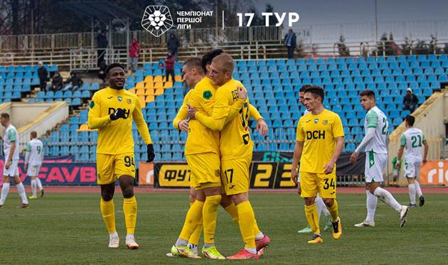 Ужгород - Металлист, фото ФК Металлист Харьков