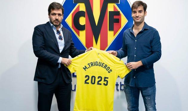 Ману Тригерос (справа), Getty Images