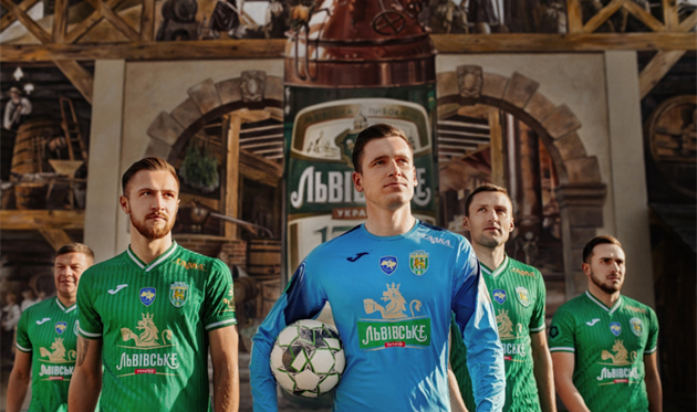 Карпати нестандартно презентували нову форму та оголосили титульного спонсора — бренд 