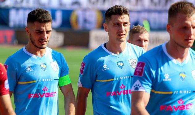 Фото ФК Минай