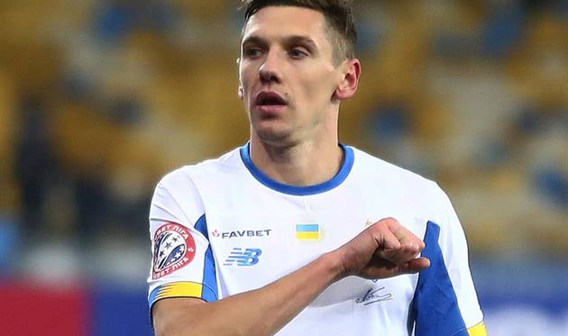 денис гармаш, динамо киев