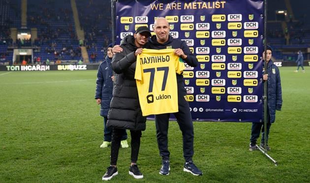 паулиньо бойя и александр ярославский, фк металлист