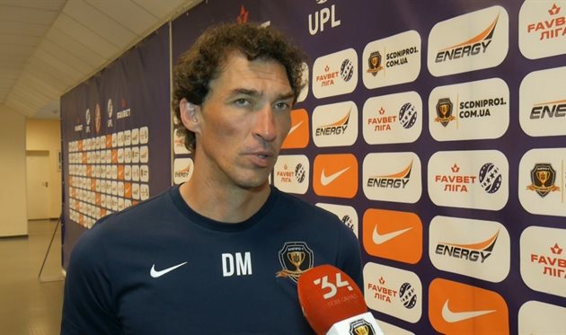 Дмитрий Михайленко, СК Днепр-1