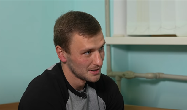 Владимир Грачев, скриншот ПРОФУТБОЛ Digital