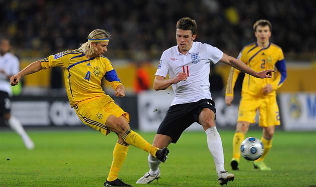 Украина - Англия, getty images