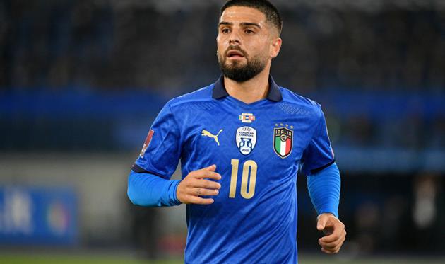 Инсинье, фото: Getty Images