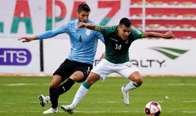 Боливия - Уругвай, getty images