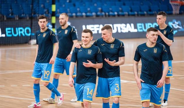 Сборная Украины, facebook.com/UKRAINEFUTSAL