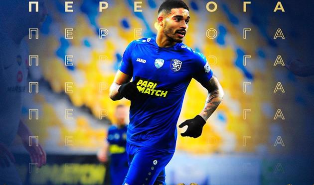 Львов — Заря