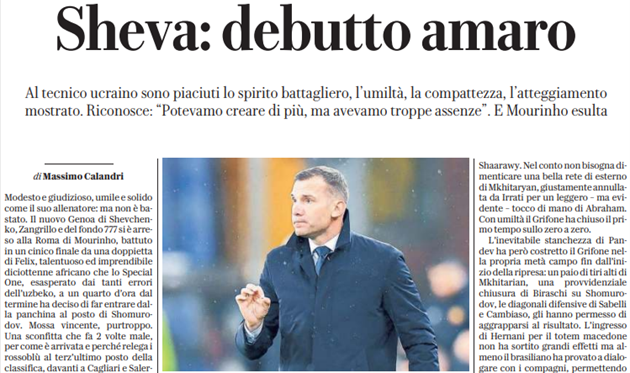 Газета Repubblica