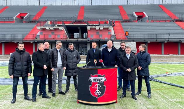 Презентация Шевчука в Вересе, НК Верес