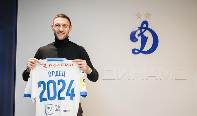 Иван Ордец, Динамо М
