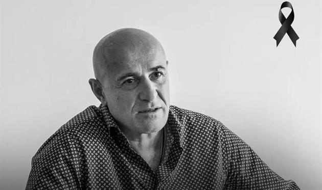 Фото ФК Зестафони