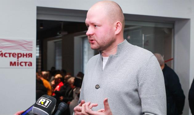 Иван Надеин, НК Верес