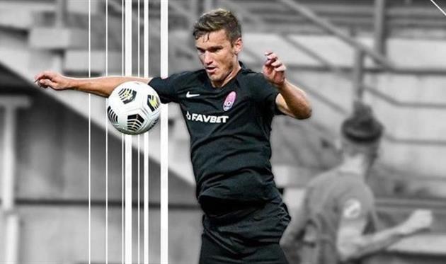 Александр Гладкий, ФК Заря