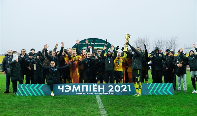 ФК Шахтер Солигорск