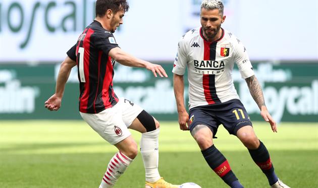 Дженоа — Милан, Getty Images