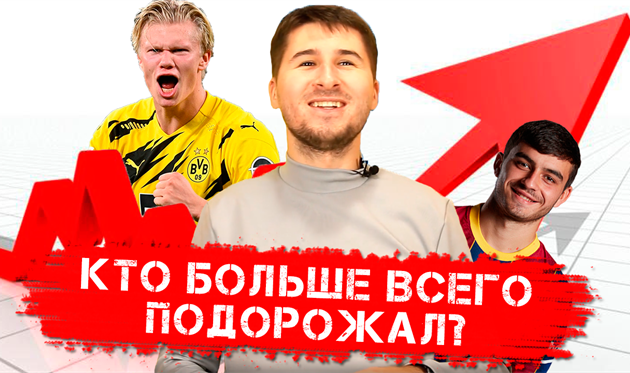 коллаж Василий Войтюк