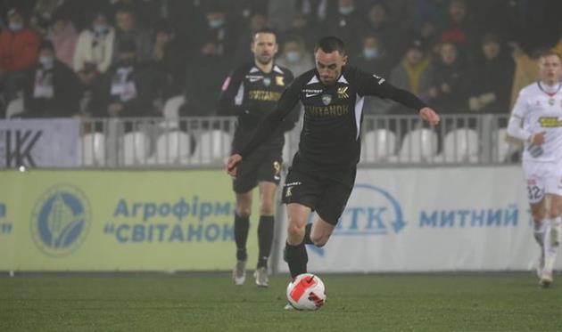 Олег Ильин, фото ФК Колос Ковалевка