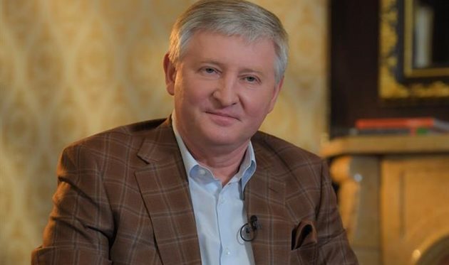 Ринат Ахметов, фото Шахтер