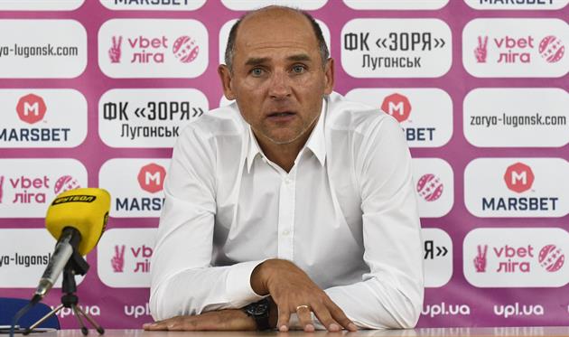 виктор скрипник, фото фк заря