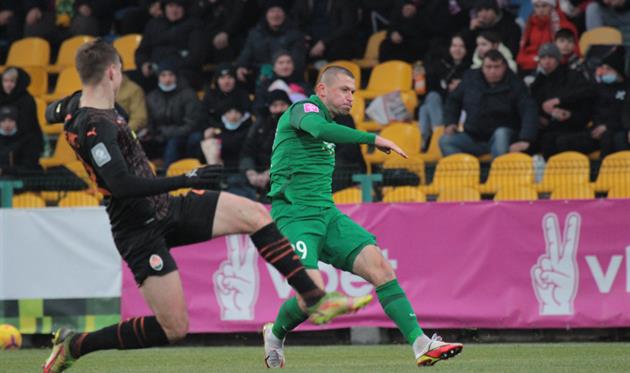 александрия - шахтер, фото упл