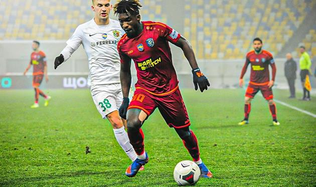 Львов — Ворскла