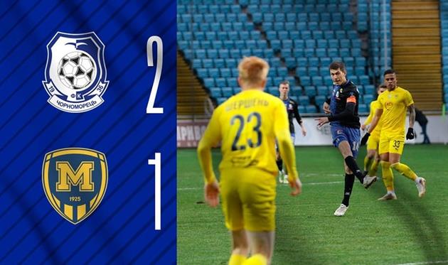 Черноморец — Металлист 1925